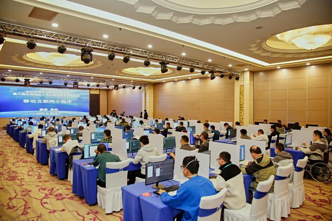 全国残疾人岗位职业技能赛在湘举办 湖北软件开发团队展风采，共促残障人士就业新篇章