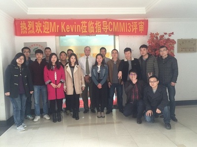 砥砺前行，铸就卓越 武汉飞博科技成功通过CMMI 3级资质认证